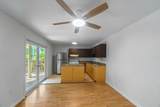 3204 Harriet Avenue - Photo 4