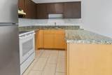 3204 Harriet Avenue - Photo 5