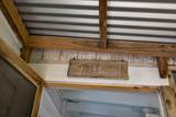 1911 Seidenberg Avenue - Photo 53