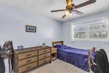106 Channel Drive - Photo 6