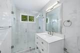 1409 Whalton Street - Photo 31