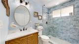104 8th Lane - Photo 12