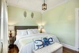 709 Chapman Lane - Photo 15