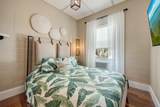 709 Chapman Lane - Photo 16