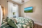 709 Chapman Lane - Photo 17