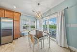12555 Overseas Highway - Photo 15