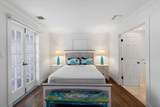 1401 Grinnell Street - Photo 17