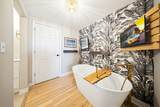 342 Boundary Lane - Photo 19