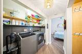 342 Boundary Lane - Photo 23