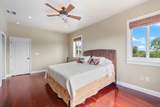 365 Loeb Avenue - Photo 36