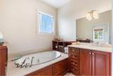 365 Loeb Avenue - Photo 38