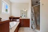 365 Loeb Avenue - Photo 39
