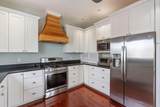 365 Loeb Avenue - Photo 52