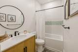 36 Bounty Lane - Photo 20