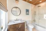 710 Caroline Street - Photo 32