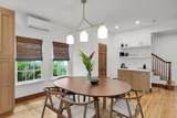 1033 Catherine Street - Photo 9