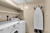 28 Jade Drive - Photo 31