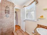 308 Margaret Street - Photo 14