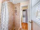 308 Margaret Street - Photo 15