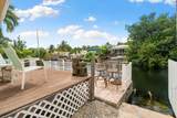 464 Bowie Lane - Photo 10