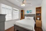1005 Watson Street - Photo 27