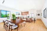 300 Anglers Drive - Photo 14