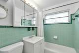 1614 Dennis Street - Photo 9
