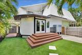 3206 Harriet Avenue - Photo 1
