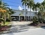 182 Venetian Way - Photo 1