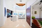 108 Sunset Drive - Photo 8
