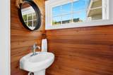 530 Catherine Street - Photo 25