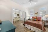 514 Emma Street - Photo 8