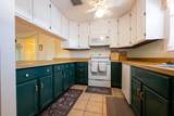 3314 Northside Drive - Photo 5