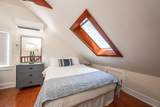 709 Olivia Street - Photo 28
