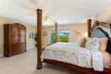 285 13Th Street - Photo 63
