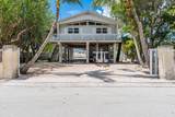 912 Lobster Lane - Photo 5