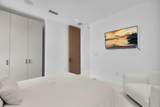 64 Andros Road - Photo 39