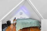 1220 Newton Street - Photo 13