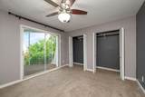 3316 Harriet Avenue - Photo 13