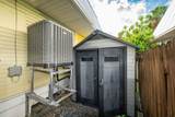 3316 Harriet Avenue - Photo 5