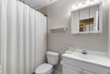 547 Plante Street - Photo 13