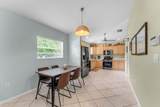 547 Plante Street - Photo 4