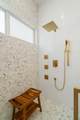 862 Cardinal Lane - Photo 21