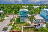 80 Coral Way - Photo 2