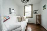 205 Julia Street - Photo 22