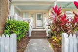 5039 Sunset Village Drive - Photo 4