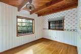 302 North Drive - Photo 17