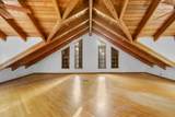 302 North Drive - Photo 23