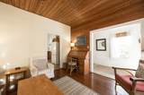 608 Roberts Lane - Photo 4