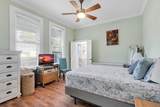 1211 Catherine Street - Photo 16
